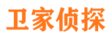 蚌山侦探公司